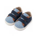 Babywalker Βαπτιστικά Sneakers Pri.2104