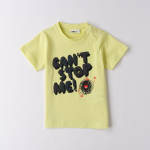 iDO Παιδικό T-shirt Κίτρινο