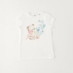 iDO Βρεφικό T-shirt Λευκό Με Στάμπα