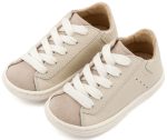 Babywalker Βαπτιστικά Sneakers BS.3097