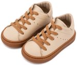 Babywalker Βαπτιστικά Sneakers BW.4312