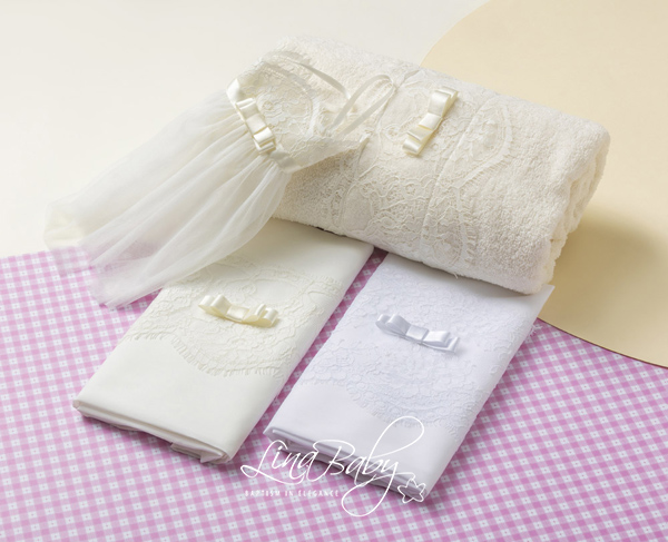 Lina Baby Σετ Λαδόπανο Claudie 1600