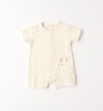 iDO Βρεφικό Φορμάκι Κρεμ