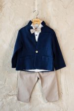 From Scratch Βαπτιστικό Ρούχο Σύνολο “Brooks” (Με Jacket)