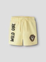 Name it Παιδικό Σορτς Κίτρινο "Lion"