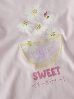 Name it Παιδικό T-shirt Με 3D Σχέδιο